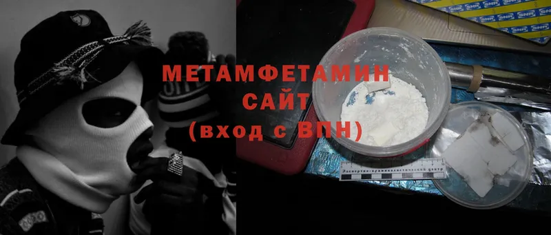 Названия наркотиков Алагир ГАШ  блэк спрут ссылки  Мефедрон  Cocaine  Альфа ПВП 