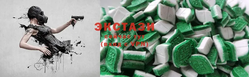 где найти наркотики  Алагир  Ecstasy 250 мг 